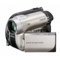 Sony DCR-DVD150E DVD-Camcorder silber Bild 1