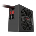 Sharkoon WPM500 Bronze PC-Netzteil 500 Watt Bild 1