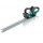 Bosch AHS 60-26 Heckenschere Bild 2