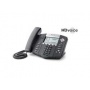 Polycom Soundpoint IP 560 VoIP-Telefon Bild 1